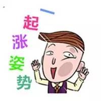 国医大师石学敏送给威海人的9个治病秘方！还有40年养生经验，值得珍藏~