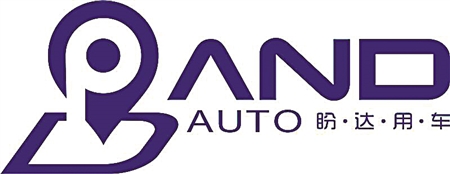 旅游盛会开幕时间,旅游博览会开幕行车路线