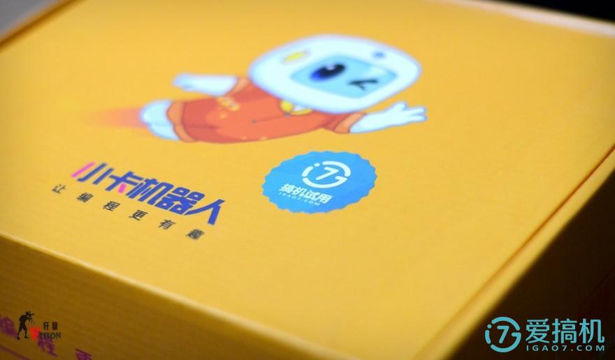 让孩子喜欢编程的视频,小卡智能编程