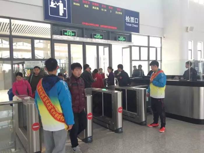 汉口学院体育学院,郑州市体育学院