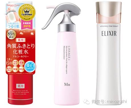 2020cosme大赏排行护肤,日本cosme大赏抗皱