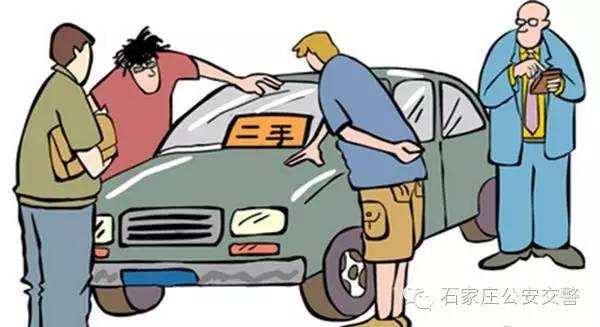 爱车保养需要注意哪些常见问题,爱车保养新政策