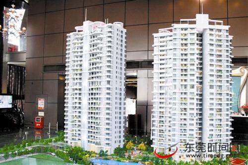 东莞稀缺地段的住宅,东莞大户型别墅房子推荐