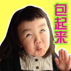 传说中的斩男香,斩男红口红