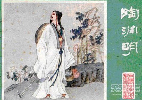 中国傲骨名人,史上九大傲骨名人