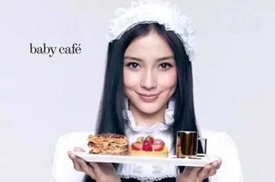 港台明星副业多，佢哋间店你去过未？