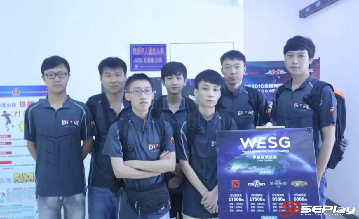 EHOME领队谈WCA决赛：志在取胜坚持做好青训