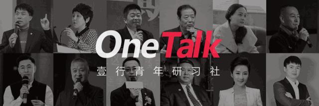 “点我达”的十年|数次濒死，侥幸活着，最终，，，