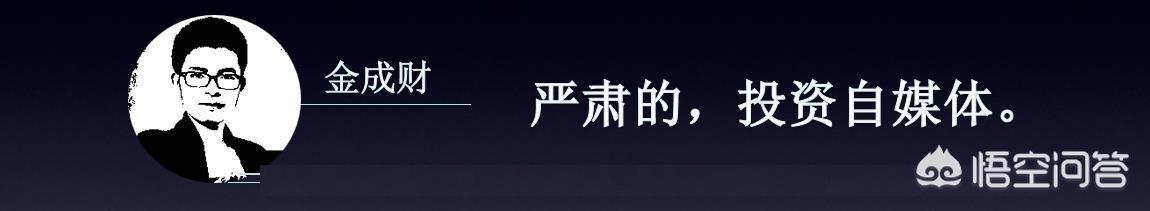 股票短线最佳盈亏比实盘讲解,绝对干货散户炒股神技