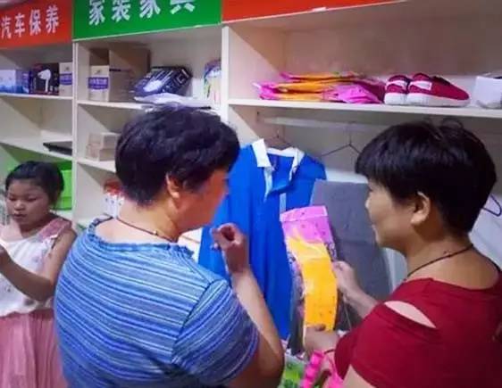 孟津淘宝运营中心,孟津农村淘宝服务中心