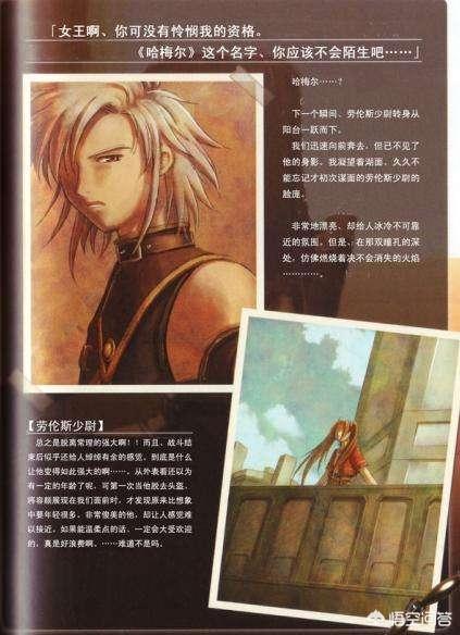 单机恶心游戏,游戏里故意恶心人