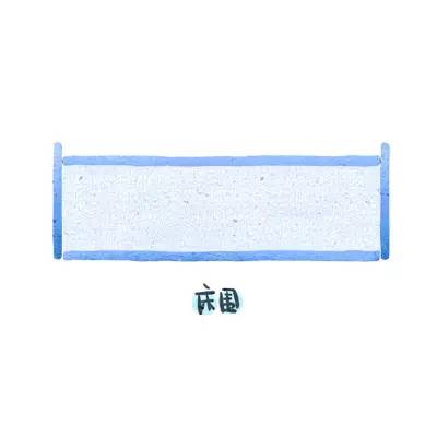 新手爸妈必备的东西,初学者画具推荐