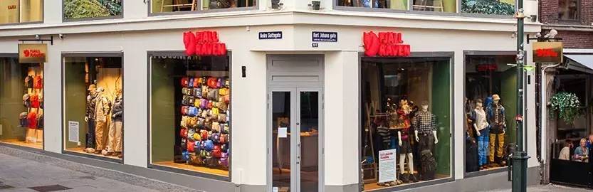 在瑞典买什么表划算,在瑞典买什么东西比国内便宜