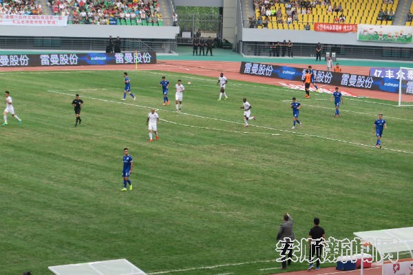 璐靛窞鎭掍赴瓒崇悆姣旇禌鐩存挱,璐靛窞鎭掍赴vs涓婃捣鐢抽懌