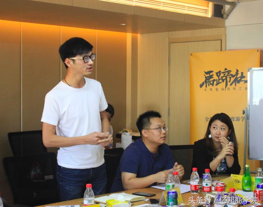 马蹄社2019游学,马蹄社日本游学课