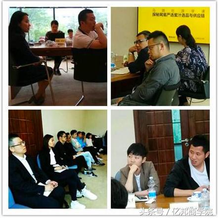 马蹄社2019游学,马蹄社日本游学课