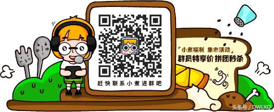 酥脆到掉渣的奶香珍妮曲奇,一口就上瘾曲奇