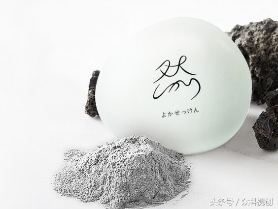 火山泥真的能清洁毛孔吗,用火山泥洗脸再用洗面奶
