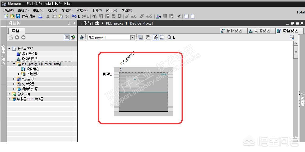西门子1200编程快速入门,西门子1200基本程序案例