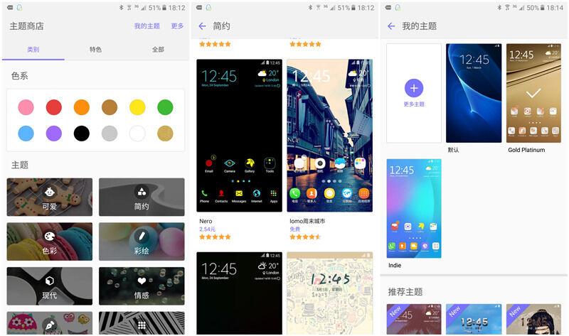 三星galaxyc5pro现在可以卖多少钱,三星galaxyc5pro金色