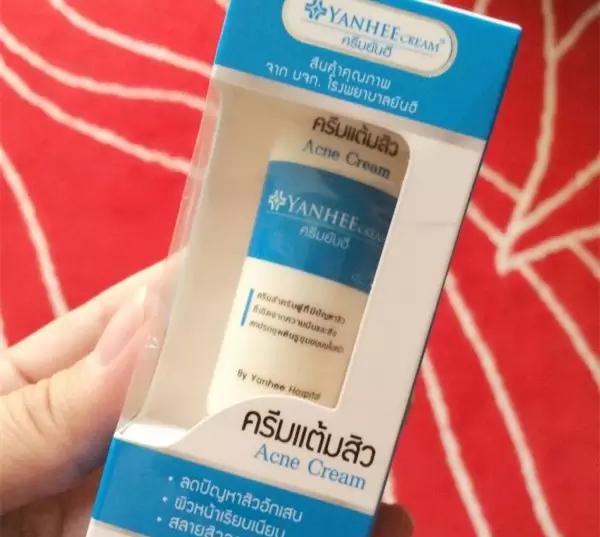 泰国著名的化妆品品牌有哪些,泰国化妆品最值得买的是哪些