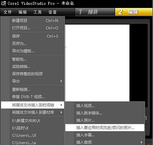 如何使用快门线拍摄延时影像段落,相机拍照一般用什么快门线