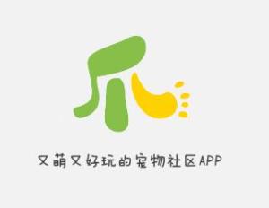 家有萌宠们的注意啦,这些app可以提高你和宠物们的生活质量