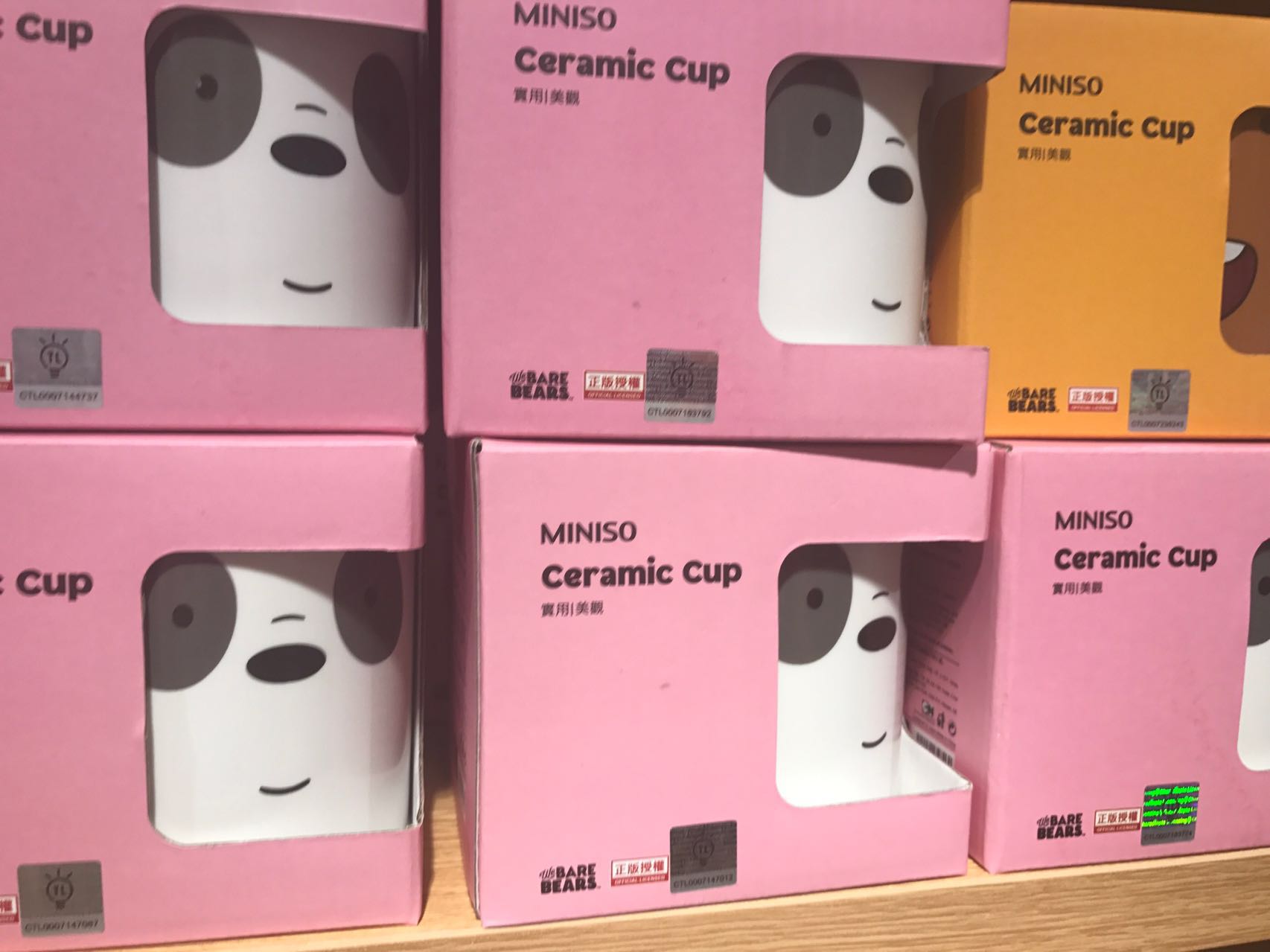 山寨大户名创优品,山寨之最名创优品