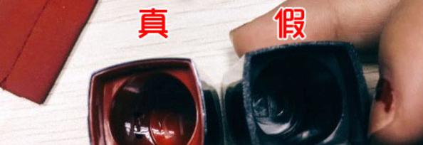 怎么判定dior的口红是真的,dior口红怎么看真的假的