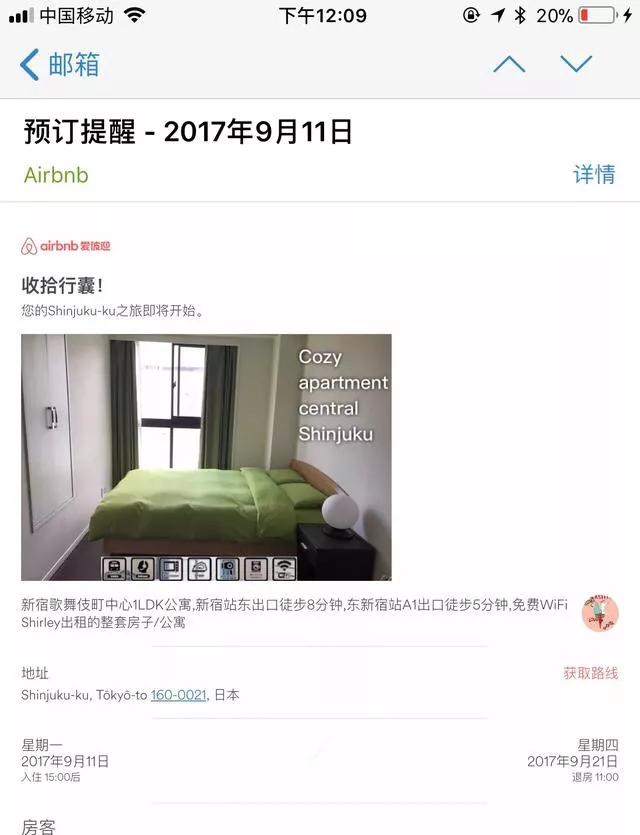 新手怎么开始做海外代购,零基础怎么做海外代购