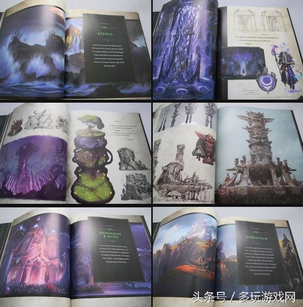 魔兽7.0版本装备属性,魔兽7.0最后的辉煌