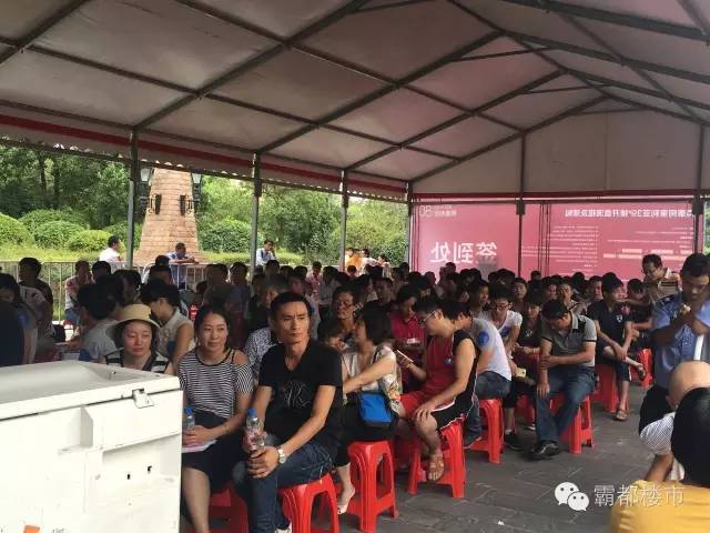 北城二期刚需盘,北城房产最好的楼盘