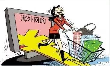 代购奶粉是走私行为吗,代购奶粉二次销售违法吗