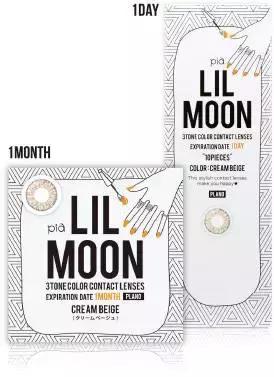 日本美瞳牌子推荐,适合大眼妹子戴的美瞳日本牌子的