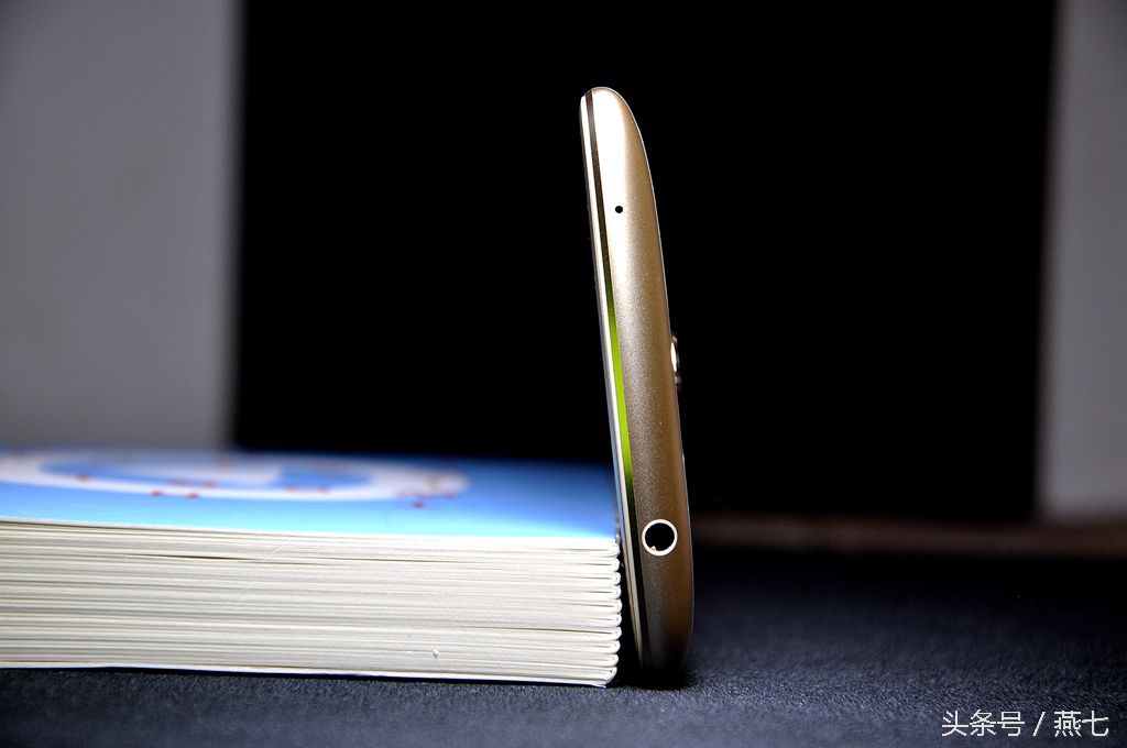 中兴天机7新品发布会视频,中兴天机七手机