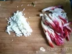 北极贝可以做什么吃,北极贝拼三文鱼刺身拼盘长盘