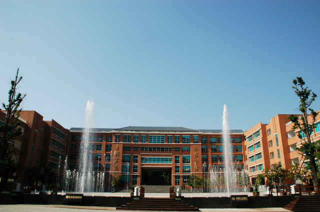 在贵州读书是一种什么体验,在贵州读大学是什么体验