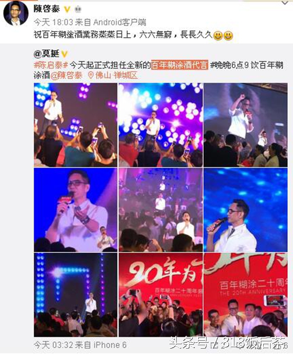 周星驰和拳王比武,周星驰对战高手