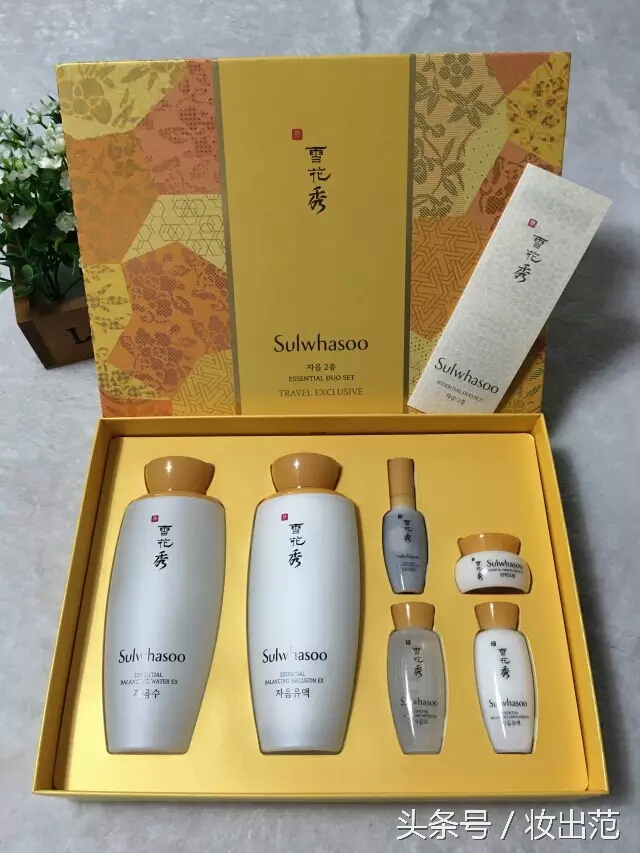 比较好用的水乳套装评价,比较好的水乳套装推荐