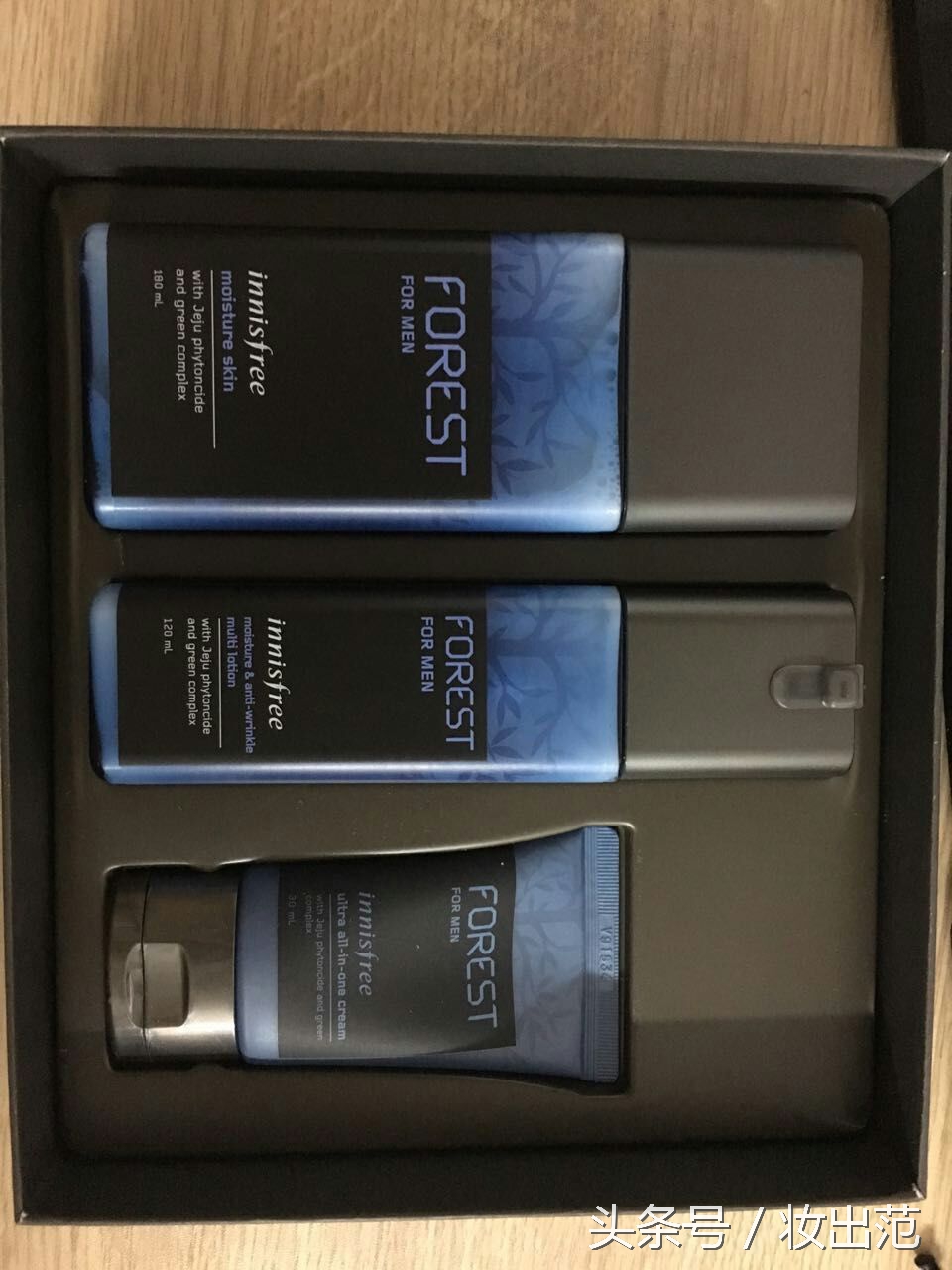 最推荐的水乳套装,比较好用的水乳套装