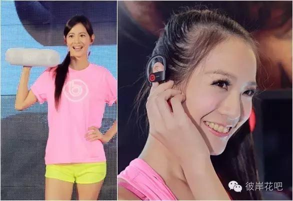 iphone7没耳机孔,日版苹果7插耳机没声音