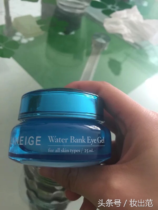 去细纹的眼霜推荐哪款,真正能去细纹的眼霜