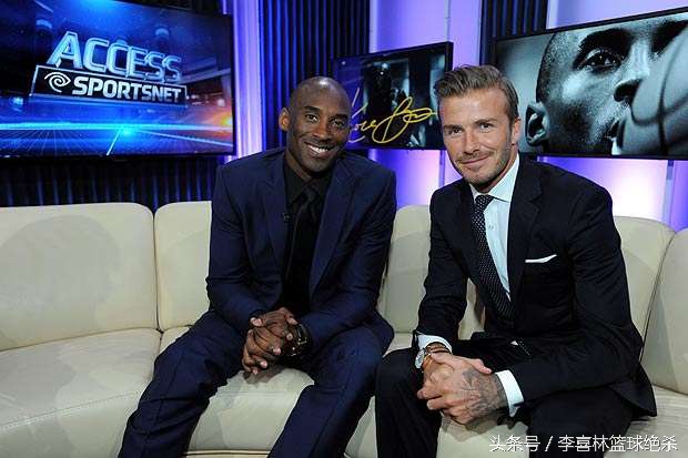 科比最后一战贝克汉姆,贝克汉姆对科比的失去有什么发言