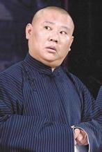 烧饼对曹云金的评价,烧饼骂曹云金吗