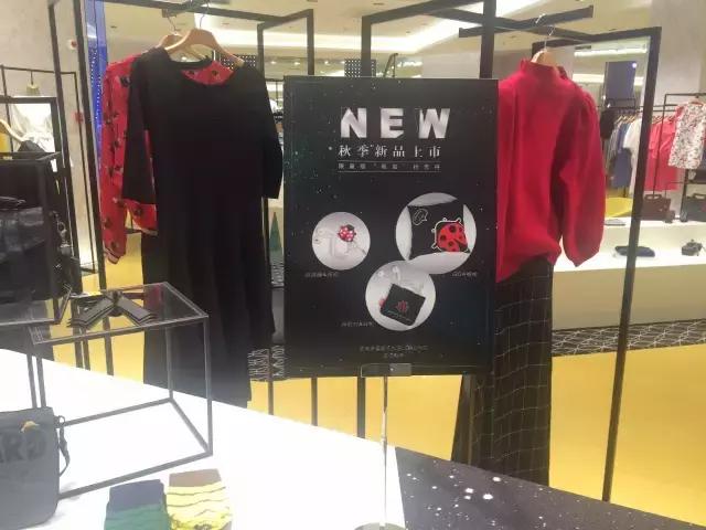 拍照丑出的翔，都是选衣服时脑子里进的水！成都9大商场秋装推荐