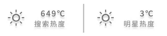 宋茜迪奥马面裙,和宋茜撞衫紫色长裙