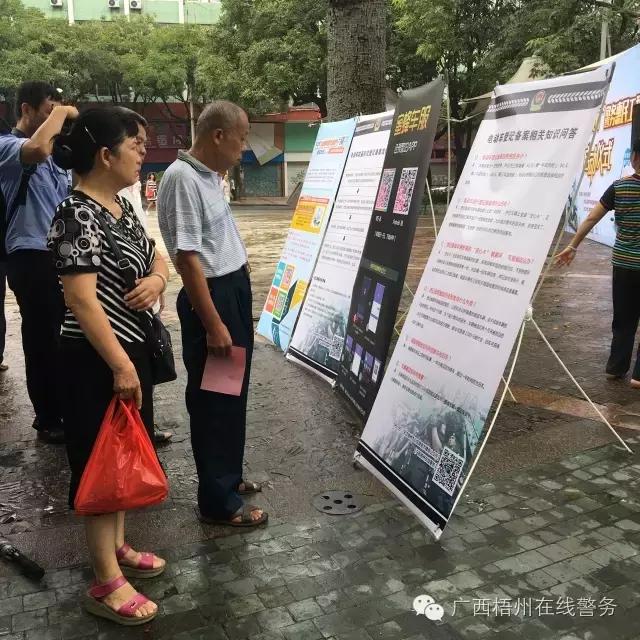 小电驴内心独白：爱我不用抱抱我，只需为我加把“安心锁”