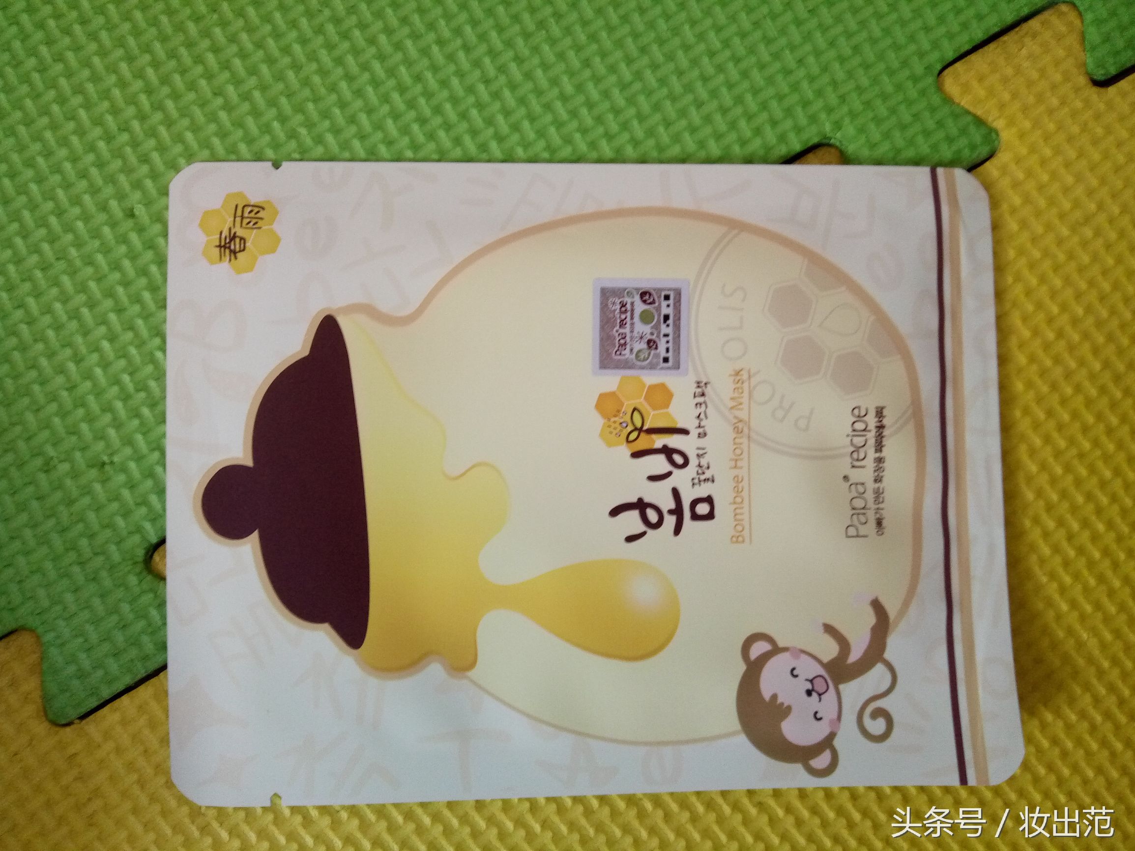 每树美品化妆品口碑好吗,口碑最好的直销化妆品