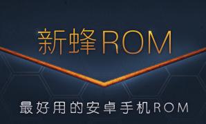 ios和安卓系统哪个牛逼,安卓系统为什么没有ios系统好