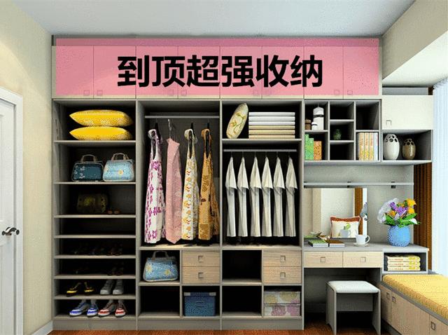 家居尴尬癌咋治！我有“药”，你敢“吃”吗？